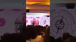 Алексей Луконин бизнес навигатор 2023