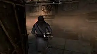 Skyrim Как призвать атронаха в начале игры