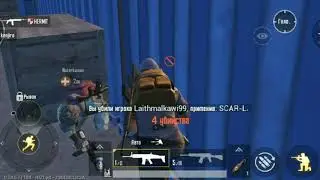 Лучшие моменты в PUBG MOBILE