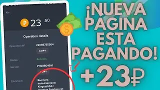 🤯¡NUEVA PAGINA PAGANDO! || ¡COMO GANAR DINERO POR INTERNET SIN INVERSION! + COMPROBANTE DE PAGO!😳