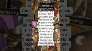 #казахстан