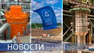 Будущее быстрых реакторов и ЗЯТЦ \ Пункт окончательной изоляции радиоактивных отходов