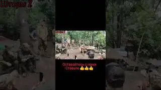 СВО Маэстро-От винта😍😍😍Смотреть со Звуком 