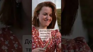 ТЫ НЕ ТЫ, КОГДА НЕ МОЖЕШЬ ПЕРЕСТАТЬ ТВОРИТЬ.