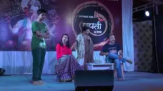 Manzil  (Directed by Deviyani ji)