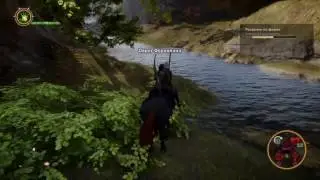 Dragon Age #3