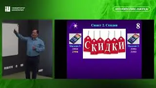 Александр Филатов 
