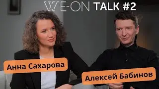 Цифровизация проектирования и строительства