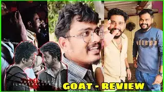 💥 GOAT FDFS CELEBRATION & REVIEW 🥳 பந்தயம் அடிக்குது 🔥