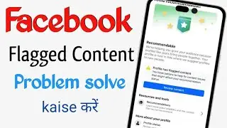 Facebook flagged content problem solve. Facebook flagged content (New Update)