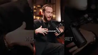 Как на нас влияет ЛЕТНЕЕ СОЛНЦЕСТОЯНИЕ? 