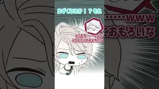 【哲学】かしわ天が鶏天なら、かしわ餅はトリ餅じゃん #交換の法則 #等価交換