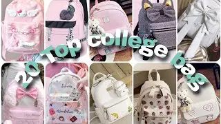 ❤️20 Top college bag // beautiful bag girl🥰💯👰