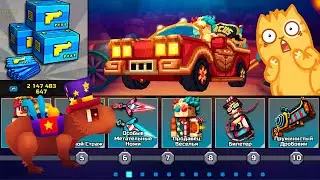 Pixel Gun 3D Update 23.4 - PIXEL PASS И 2 МЛРД PASS TICKETS 🤡