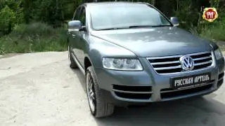 Накладки на фары (реснички) на Volkswagen Touareg (russ-artel.ru)
