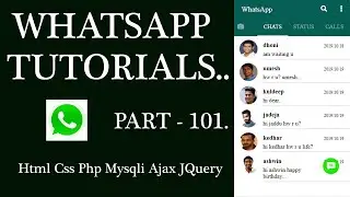 WhatsApp Tutorial Part-101: Send Message Image  AJAX PHP MYSQLI for Android mobile, Tablet and Web.