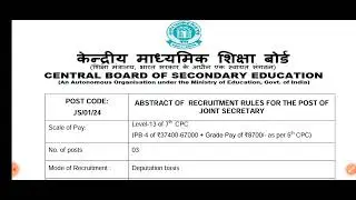 Job vacancy 2024 / Teaching job vacancy 2024