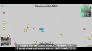 играем в Diep.io#2