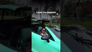 Подписывайся на мой инстаграм👉 evgeniya_miada