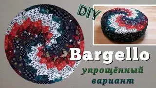 DIY / Sitzkissenbezug, Tischläufer / BARGELLO GUILTS / Чехол для подушки-сидушки,  салфетка