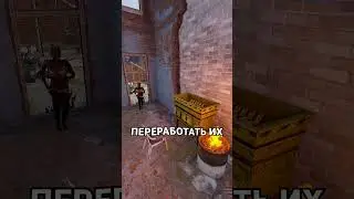 КАК ПОЛУЧИТЬ ОРУЖИЕ ВСЕГО ЗА ПАРУ МИНУТ В RUST / РАСТ