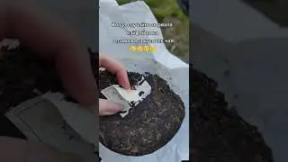 Ну вот и что с ним делать? #чай #грусть