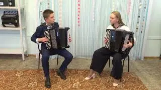 Дуэт баянистов (Ленин Григорий, Злыгостева Алина) преп. Литвиненко О.А.