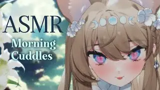 【ASMR】Morning Cuddles
