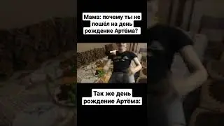 Малинки, Малинки МИНЕИЧ 