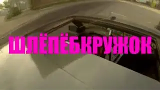 Moscow Drift Wars 2 этап Тверь 16.06.2018