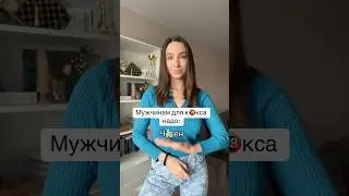 СЛОЖНЫЙ КЕКС😫