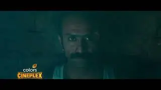 Nani's Dasara (2023) Hindi Promo | Keerthy Suresh | TV Maha Premeier | Releasing on 3 September @8pm