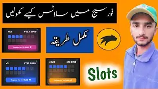 How To Open Slots In Forsage || Forsage Slot Open Kaise Kare || Forsage Slot Upgrade
