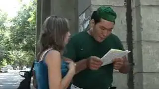 отымели по схеме