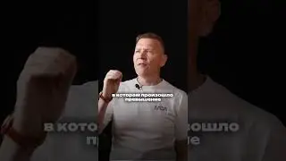 Одна ошибка и попал на НДС 😢  #бизнес #налоги #предприниматели #финансы #инвестиции #НДС #усн #успех