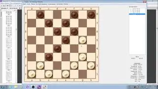 Решаем задачи и играем в шашки