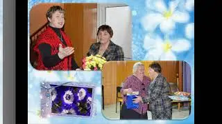 Бал цветов. Р.  А.  Лисова