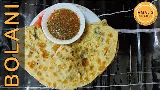 Bolani Recipe (Afghan Dish) | Tastiest Alu Paratha Recipe | Amal's Kitchen