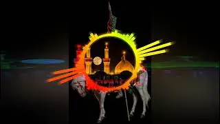 Mərsiyyə Ya Ebelfez/Allaha dogru