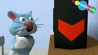 Анонс нового мультика на Ракосели 