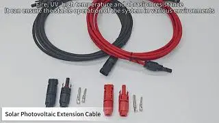 SHUNKONN PV-C001 SOLAR EXTENSION CABLE