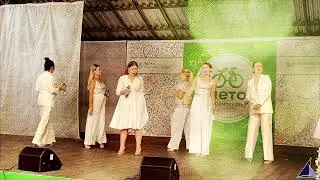 Арт группа «Fantasy Voices». Худ.рук. Петр Кислицын. Выступление на Дне поселка Михнево.