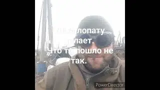 Пытались делать лопату грейдер.