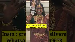 தங்கம் போல் ஜொலிக்கும் வெள்ளி நகைகள்..!! 😍😍 | Sree Ambal Jewellers