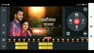 Wedding invitation Video editing | Kinemaster me invitation Video kaise banate he |Kinemaster |