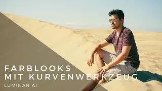 Skylum Luminar AI - Farblooks mit Kurvenwerkzeug