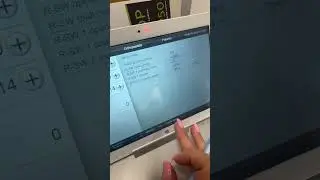 How to reset shot / shock count on a Storz medical shockwave tablet.