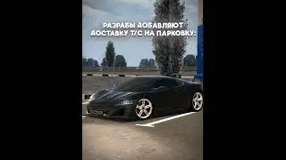 IVANOVO - #emperor 🪐 #blackrussia #crmp #crmpmobile #samp #блэкрашаобнова #играйпочёрному