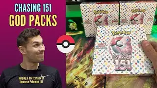 Chasing Pokemon Card God Packs - Japanese Pokemon 151 Booster Box Opening