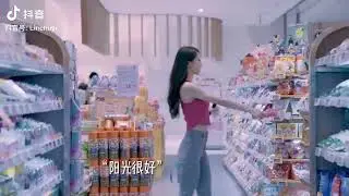 周末快乐